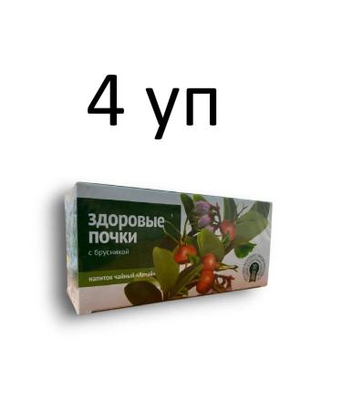 Altai cedar Tea for healthy buds with lingonberries 20 packs 4 units