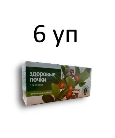 Altai cedar Tea for healthy kidneys with lingonberries 20 packs 6 units