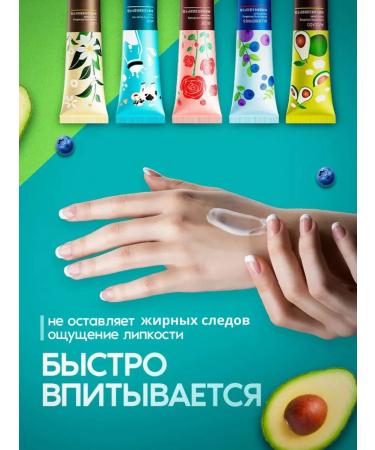 BEAUTIE BERRY Hand cream mini kit Gift 25 pcs - Buy Online on GoSupps.com