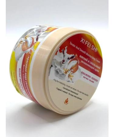 Nail25 beauty and health Moisturizing face with goat milk - Buy Online on GoSupps.com