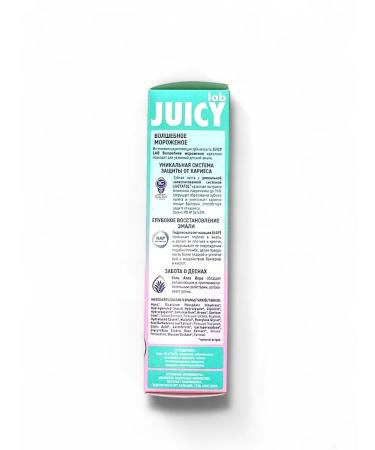 SPLAT Children's toothpaste Juicy Lab Magic Ice Cream - 1 pcs - Buy Online on GoSupps.com