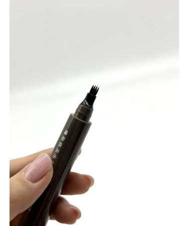 CosmoDi Eyebrow pencil - Buy Online on GoSupps.com