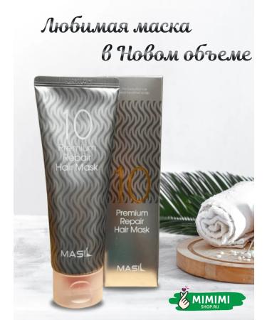 Restoring hair mask Masil 10 120 ml - Buy Online on GoSupps.com