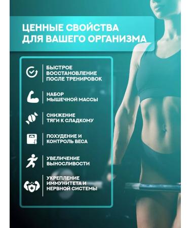 Protein serum protein cocktail - Buy Online on GoSupps.com