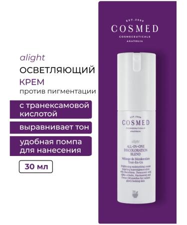 Cosmed Cosmeceuticals Face cream whitening and moisturizing