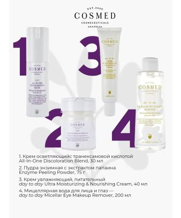 Cosmed Cosmeceuticals Face cream whitening and moisturizing - Buy Online on GoSupps.com