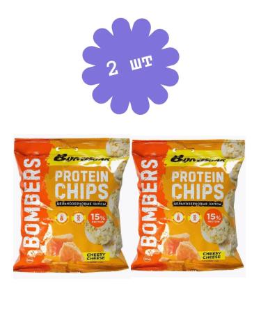 BombBar Protein chips whole grain cheese 2pcs