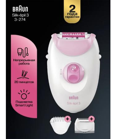 Braun Epiprator Women Electric Silk-Epil 3-274