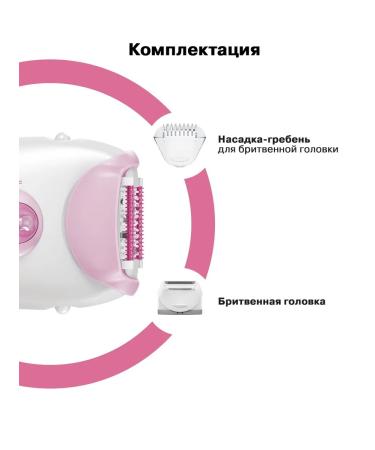 Braun Epiprator Women Electric Silk-Epil 3-274 - Buy Online on GoSupps.com