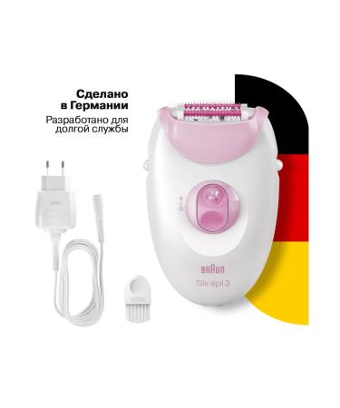 Braun Epiprator Women Electric Silk-Epil 3-274 - Buy Online on GoSupps.com