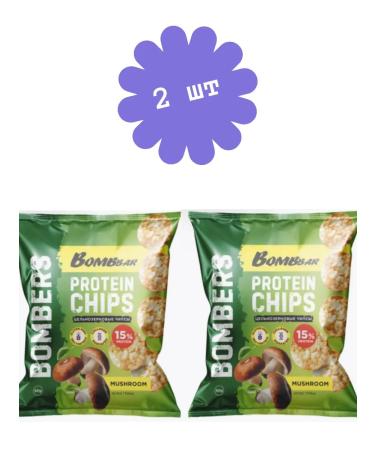 BombBar Protein chips whole -grain white mushrooms 2pcs