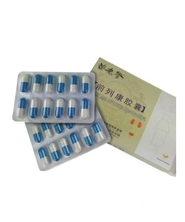 MAGNATE Therapeutic capsules from prostatitis for potency 24 pcs - Buy Online on GoSupps.com