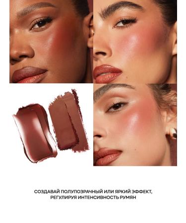 YOOAH Face blush dry and cream 2B1 - Buy Online on GoSupps.com