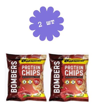 Snaq Fabriq Protein chips whole grain bacon with paprika 2pcs