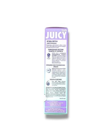 SPLAT Children's toothpaste Juicy Lab Dream Berries - 1 pcs - Buy Online on GoSupps.com
