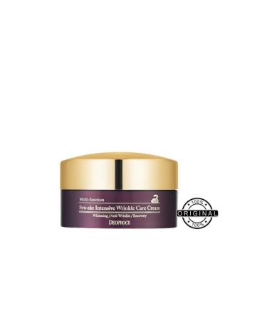 Multifunction Face cream with snake venom