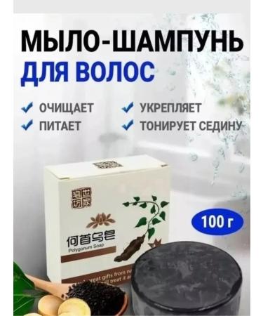 MEGAVOLT Black soap -button from hair loss - Buy Online on GoSupps.com