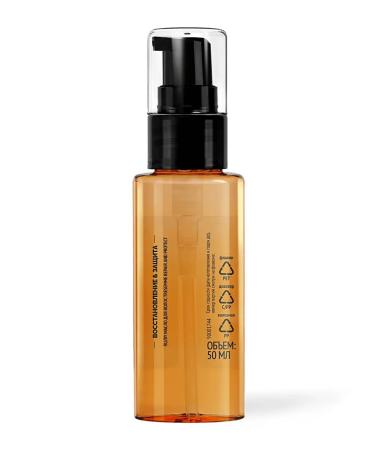 TRESemme Hair oil cod restoration and protection 50ml - Buy Online on GoSupps.com