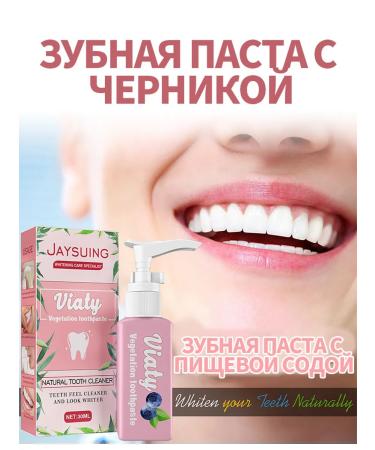 Jaysuing soda Bright white tooth press toothpaste