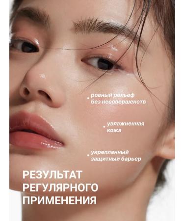 CONSLY Korean face masks moisturizing with avocados set 5 pcs - Buy Online on GoSupps.com