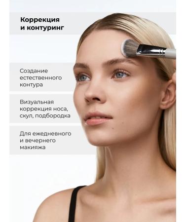 Lic Face sculptor cream contouring 01 Cinnamon Dust - Buy Online on GoSupps.com