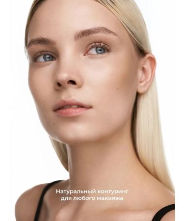 Lic Face sculptor cream contouring 01 Cinnamon Dust - Buy Online on GoSupps.com