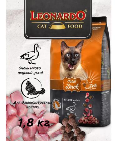 Leonardo Cat Food Leonardo Edalta duck 1.8 kg