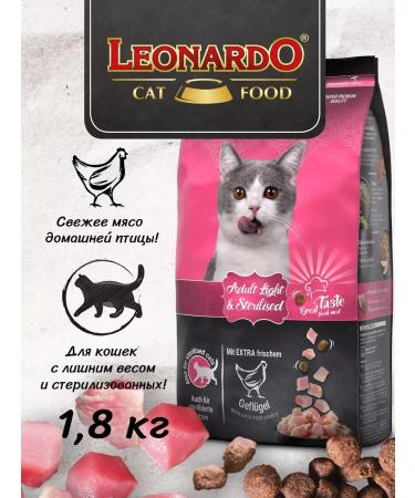 Leonardo Cat Food Leonardo Edalt Light 1.8 kg