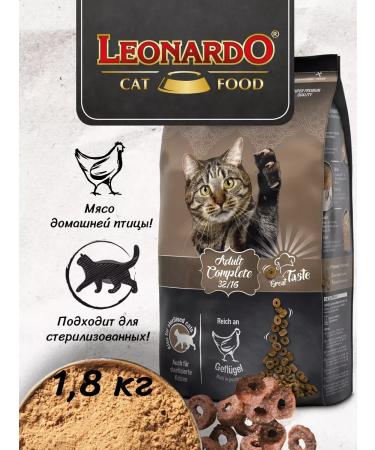 Leonardo Cat Food Leonardo Edalt 32 16 1.8 kg