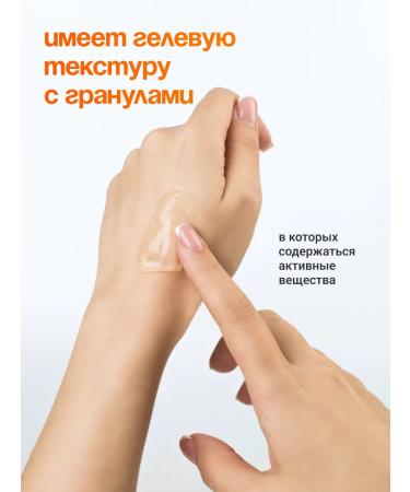 LSANIC Anti -aging moisturizing serum for Korea's face 250 ml - Buy Online on GoSupps.com