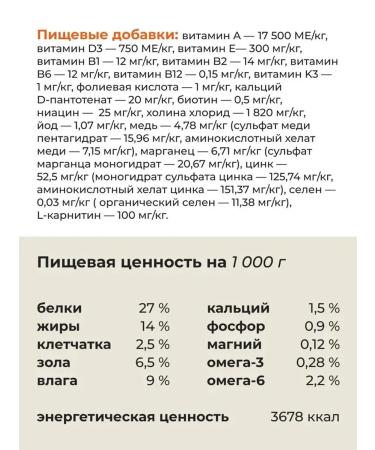 Almo Nature Dry Holistic Life food for small dogs of beef 2 kg 2 pcs - Buy Online on GoSupps.com