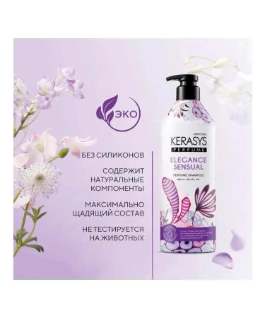 Kerasys perfumed shampoo elegance 600 ml - Buy Online on GoSupps.com