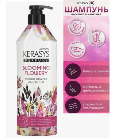 Kerasys Kerases Blooming & Flowner perfumed shampoo - Buy Online on GoSupps.com
