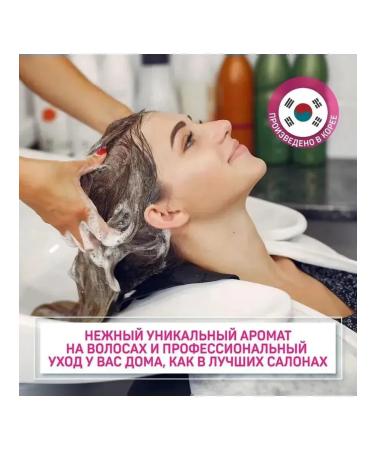 Kerasys Kerases Blooming & Flowner perfumed shampoo - Buy Online on GoSupps.com