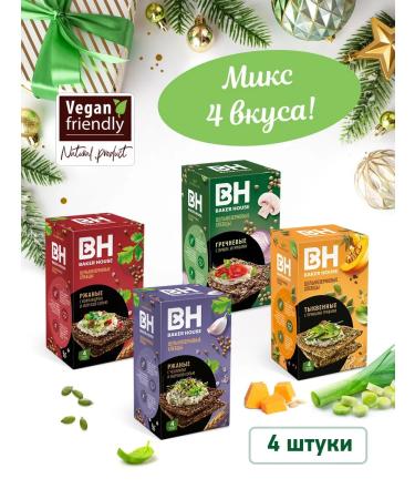 BAKER HOUSE Scandinavian bread bread BH 180g. Mix 4 tastes