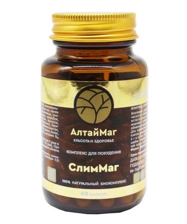 Altaimag Slimmag complex for weight loss 60 capsules altaiimag