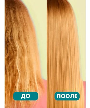 SYSY Lipid hair restoration mask - Buy Online on GoSupps.com