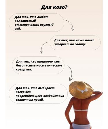 Health from Siberia Milk of the body for the body - Buy Online on GoSupps.com