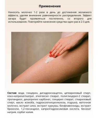 Health from Siberia Milk of the body for the body - Buy Online on GoSupps.com