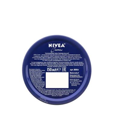 NIVEA Universal Creme cream for skin 150 ml - Buy Online on GoSupps.com