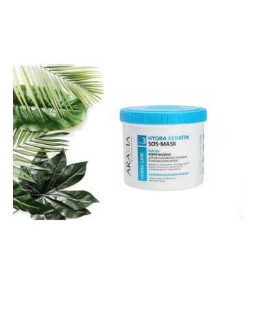 ARAVIA Laboratories Aravia Professional Mask for Hair Hair 550ml