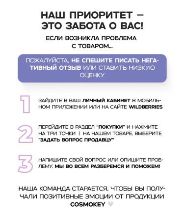 Cosmokey Serum for eyelash growth and eyebrows Tricapil 5 ml - Buy Online on GoSupps.com