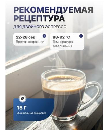 Deorsola Coffee in grains 1 kg Cremoso - Buy Online on GoSupps.com