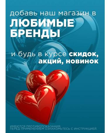 AVZ October ExpressStabs tablets for dogs 15-30kg - Buy Online on GoSupps.com