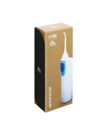 Luazon Home Irrigator is portable - Buy Online on GoSupps.com