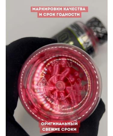 Epic Labs 3 in 1 quadzilla Quadzilla - Buy Online on GoSupps.com