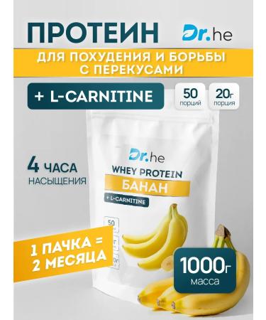 Dr Health Protein serum cocktail for weight loss