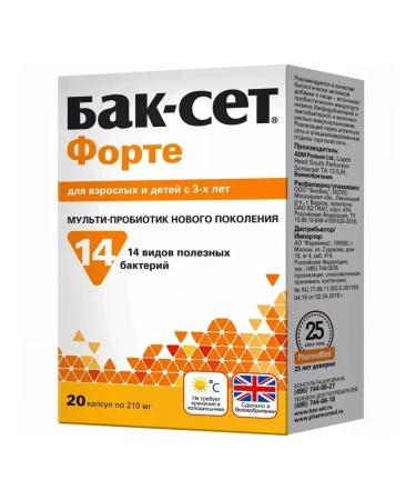 Buck set Fort 20 3 packages of 20 capsules + napkin - Buy Online on GoSupps.com