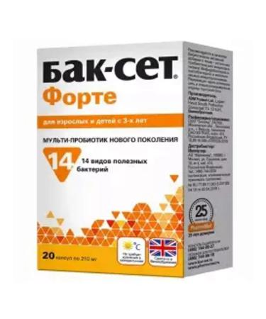 Buck set Fort 20 2 packages of 20 capsules + napkin - Buy Online on GoSupps.com