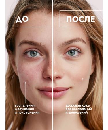 Manufactory House of Nature Face cream moisturizing day - Buy Online on GoSupps.com